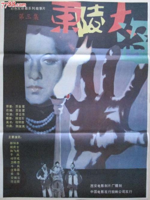 成人大学学位证好拿吗